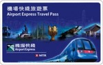travel_pass_en