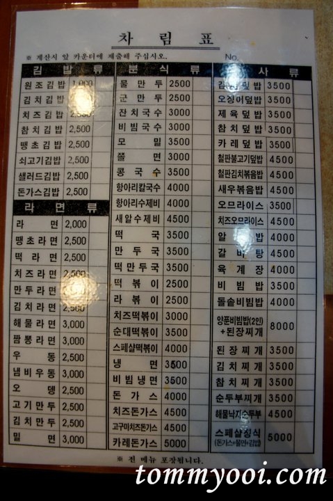 155712_10150326264155072_770595071_15896868_4638771_n