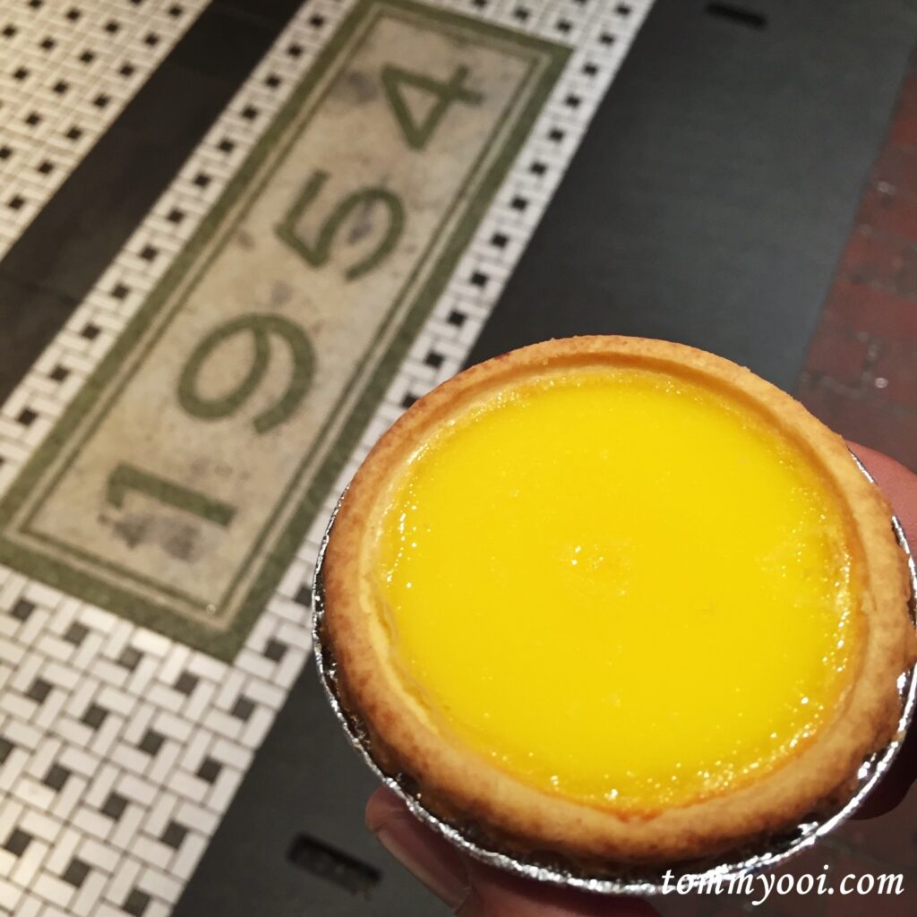 Tai Cheong Egg Tart