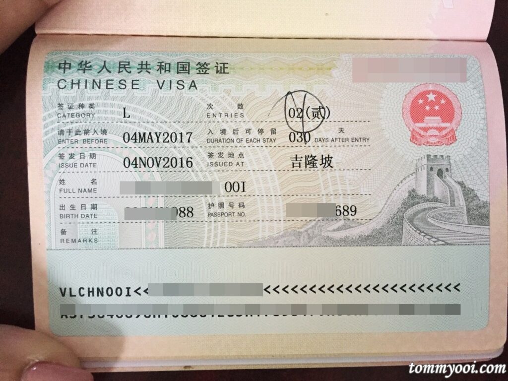 how-to-apply-china-visa-for-malaysian-tommy-ooi-travel-guide