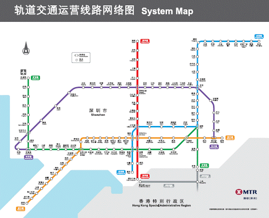 Shenzhen - Tommy Ooi Travel Guide