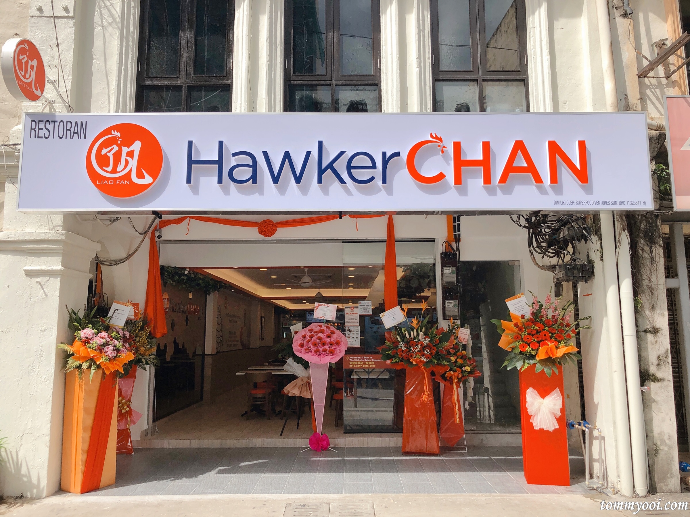 The World's Cheapest 1 Michelin Star Hawker Chan from Singapore Now